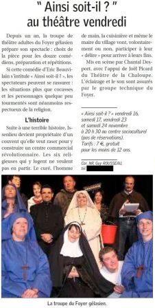 Media-Asti-bf-FoyerGelasien.jpg