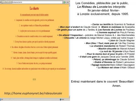 Media-Asti-cs-RideauDeLonzee3.jpg