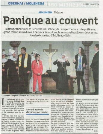 Media-Asti-ee-AteliersDuSablier.jpg
