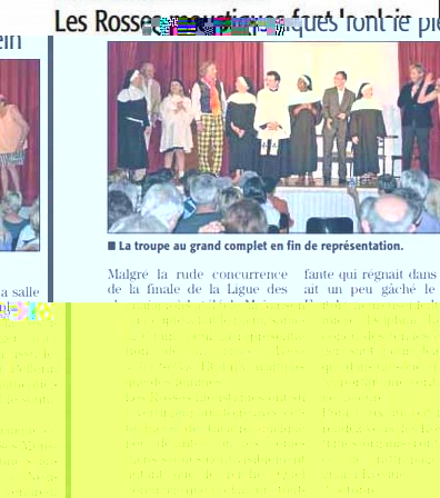 Media-Asti-ex-LesRossesMoutiques4.jpg