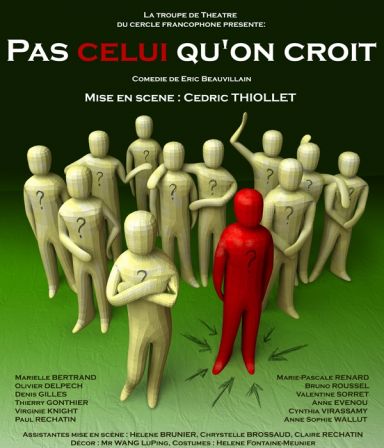 Affiche-PCQC-aa-TheatreDeShanghai.jpg